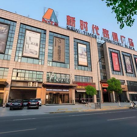 Gya Changzhou Wujin District Hutang New Era Furniture Plaza Hotel Exteriör bild