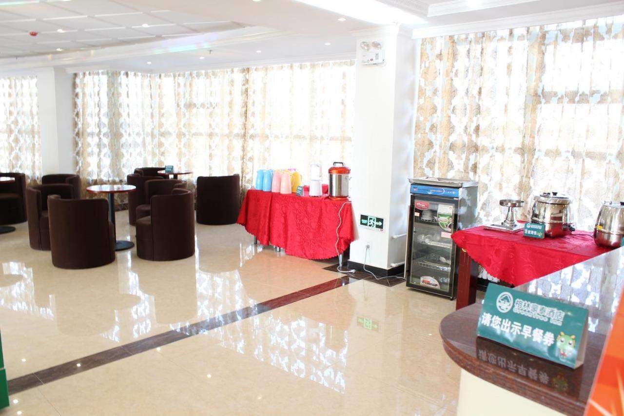 Gya Changzhou Wujin District Hutang New Era Furniture Plaza Hotel Exteriör bild