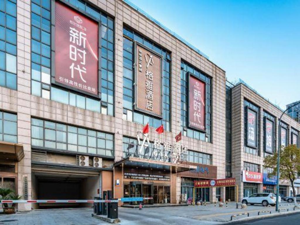 Gya Changzhou Wujin District Hutang New Era Furniture Plaza Hotel Exteriör bild