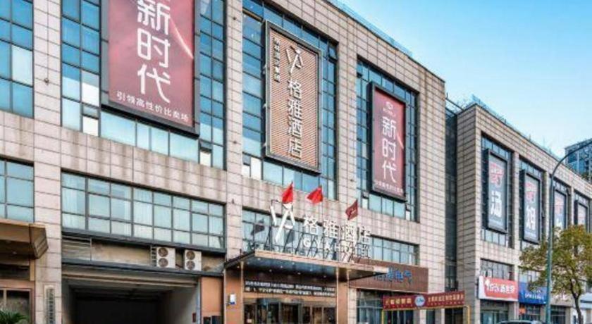Gya Changzhou Wujin District Hutang New Era Furniture Plaza Hotel Exteriör bild