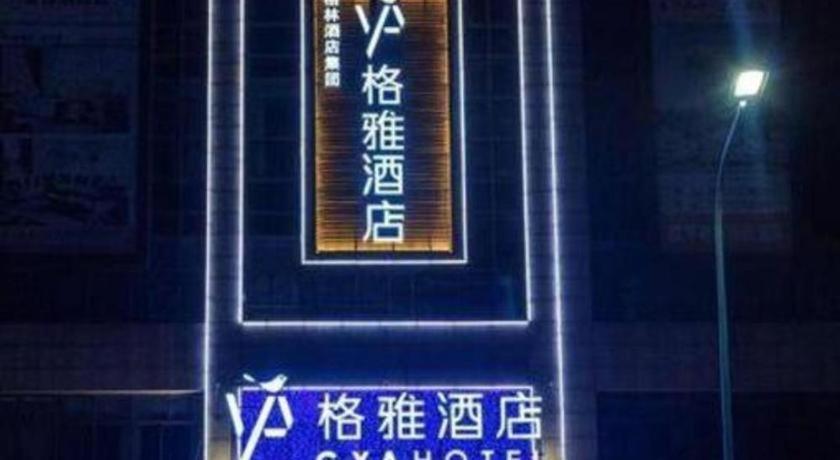 Gya Changzhou Wujin District Hutang New Era Furniture Plaza Hotel Exteriör bild
